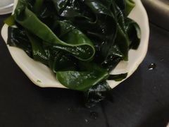 还待苗-大龙火锅(老店)