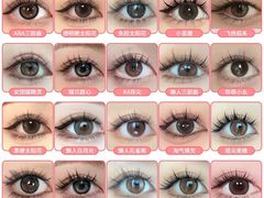 -Tanya'Room化妆培训