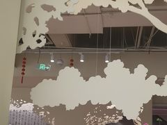 -苏梦江南·淮扬菜(夫子庙店)