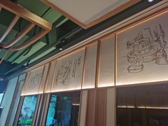 -百春原湖南牛肉粉(百联世纪店)