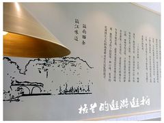 -镇南锅盖面馆(解放路店)