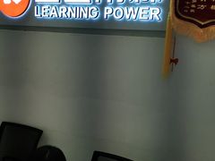 -金色雨林感统学能培训中心(武广校区)