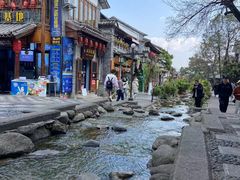 -大理古城