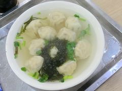 -隆盛园火勺馄饨面(兴工店)