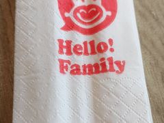 -彤德莱火锅(商圣嘉源店)