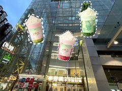 -长沙悦方ID MALL