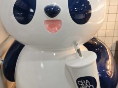 -茶百道(广都店)