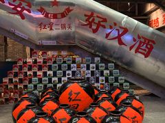 -和平菓局(王府井店)