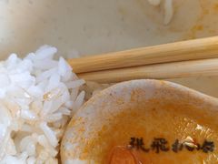 -張飛扒肉·龙江非遗(道外店)