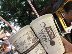 -清真·马文砂锅大全(麦苋街店)