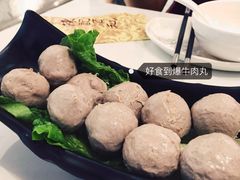 -陈记顺和潮汕鲜牛肉火锅(番禺迎宾大道店)