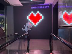 -上海金逸影城(静安大悦城店（原新恒星影城）)