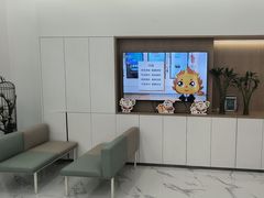-泰康拜博口腔(松江印象城臻尔店)