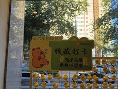 -第六季自助餐厅(北太平庄店)