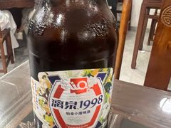 -长平肥姐白粥·海鲜打冷