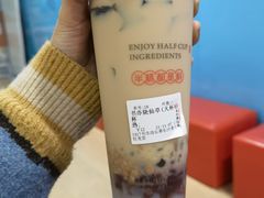 -书亦烧仙草(麦德龙钰龙店)