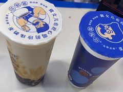 -煲珠公·老红糖珍珠奶茶(长宁龙之梦店)