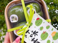 -你好独角兽·蛋糕甜品