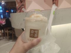 -奈雪的茶(永嘉天地东百城店)