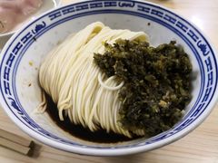 -盛兴面馆(真儒大厦店)