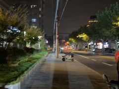 -湘轩·土菜研究院(光大店)