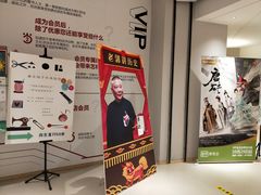 门面-当当书店(国泰广场店)