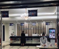 -希思特医疗美容医院