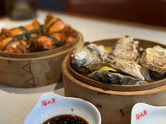 -杨氏青龙虾·羊蝎子(金盛路总店)