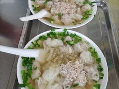 -汪家馄饨(集庆路店)