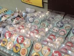 -猫咪博物馆(顶澳仔猫街店)