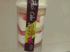 android_upload_pic-蜜津私房蛋糕(缤纷亚洲店)