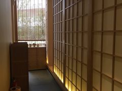 -紫· 割烹  Kappo Murasaki