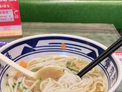 -鑫花溪牛肉米粉(苏州中心店)
