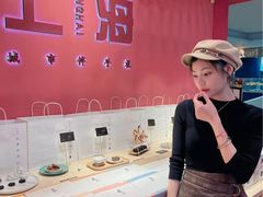 -阮大兴糕团(日月光中心店)