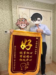 -上海百佳妇产医院