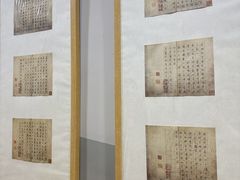 -汉翔书法丨书法·美术·硬笔·国画(望京校区)