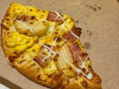 -达美乐比萨(北苑店)