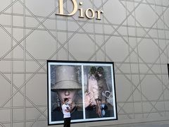 -DIOR迪奥(德基广场女装店)