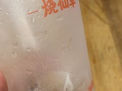 -八婆婆烧仙草(中山路店)