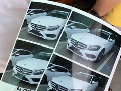 -上海市公安局交通警察总队车辆管理所三分所