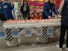 -盒马鲜生(宝地店)