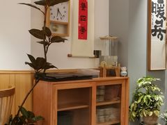-爱米粒家