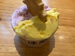 -陕拾叁-西安糕点(大雁塔店)