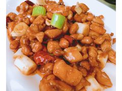 宫保鸡丁-成都驻京办餐厅(蜀都宾馆店)