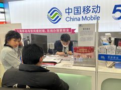 -工会驿站-中国移动上海公司云莲营业厅户外职工爱心接力站
