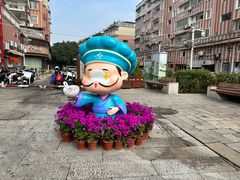 -吴氏老妈·23年家常菜(古城店)