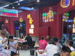 -饶福记·南昌烧烤大排档(九龙湖土著店)