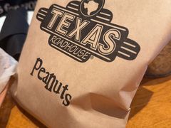 -Texas Roadhouse(世纪汇广场店)
