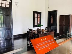 -辛亥革命博物院北区