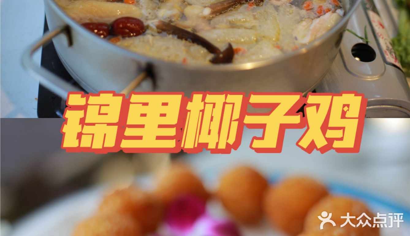 三亚最新攻略，春季出游必备
